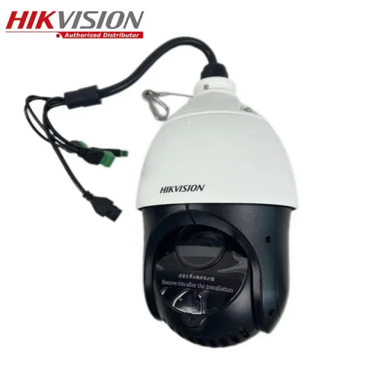 Hikvision DS-2DE4425IW-DE(T5) 4MP 25× DarkFighter PTZ Dome Kamera